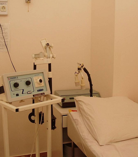  Санаторий «Россия», Кисловодск. Низкочастотная магнитотерапия