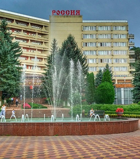 Санаторий «Россия», Кисловодск