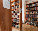 Железноводская Клиника НИИ Курортологии. Библиотека Железноводская Клиника НИИ Курортологии. Библиотека