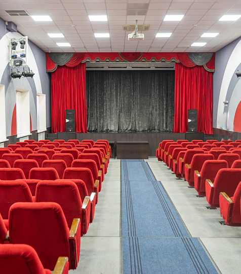 Санаторий «Юность» Ессентуки, конференц зал