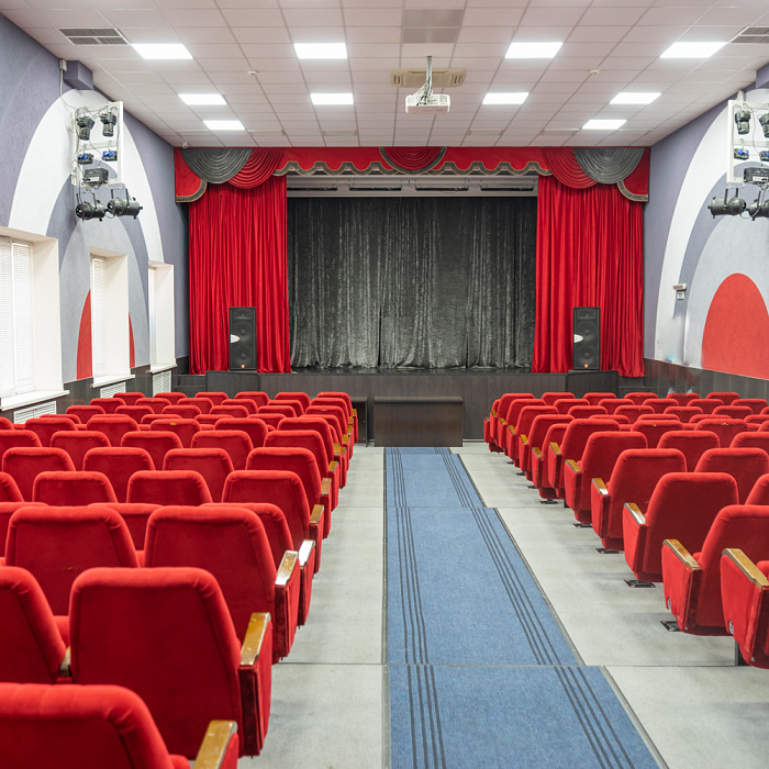 Санаторий «Юность» Ессентуки, конференц зал