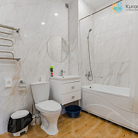  Санаторий «им. С.М. Кирова» Кисловодск. Номера