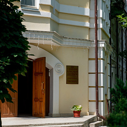  Пансионат "Октябрь", территория