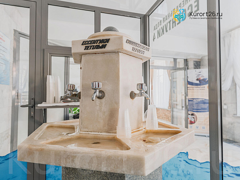 Санаторий «Виктория» г. Кисловодск. Бювет Санаторий «Виктория» г. Кисловодск. Бювет