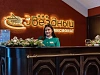 # Пансионат «Звездный», ресепшн