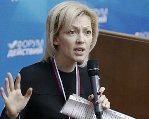 В регионах России введение Курортного сбора перенесли на май 2018 года В регионах России введение Курортного сбора перенесли на май 2018 года