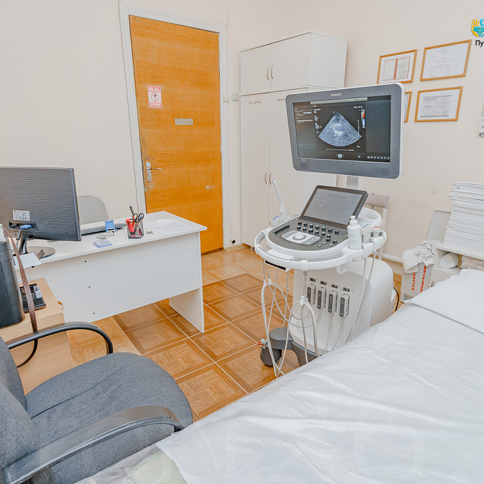  Санаторий «Жемчужина Кавказа» Ессентуки, кабинет УЗИ
