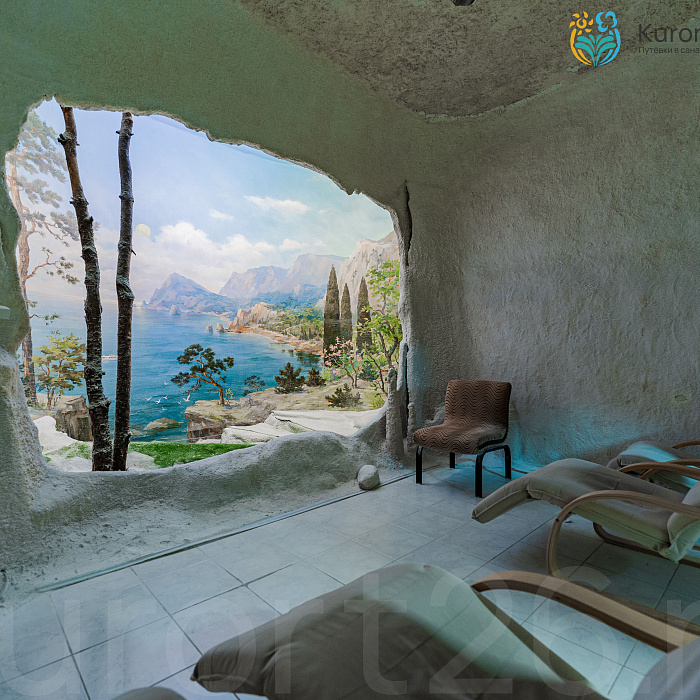  Санаторий «Эльбрус» Железноводск. Галокамера