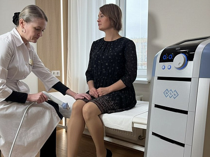 Санаторий «Шахтёр» г. Ессентуки. Процедурный кабинет