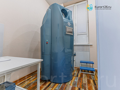 Санаторий «Виктория» г. Кисловодск. Криотерапия Санаторий «Виктория» г. Кисловодск. Криотерапия