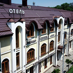  Санаторий «Вертебра» г. Кисловодск