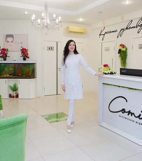  Спа-санаторий «Комильфо» г. Пятигорск. Ресепшн