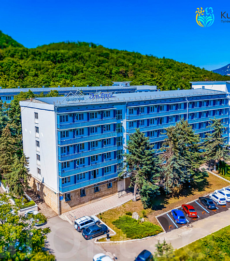  Санаторий «Эльбрус» Железноводск. Общий вид