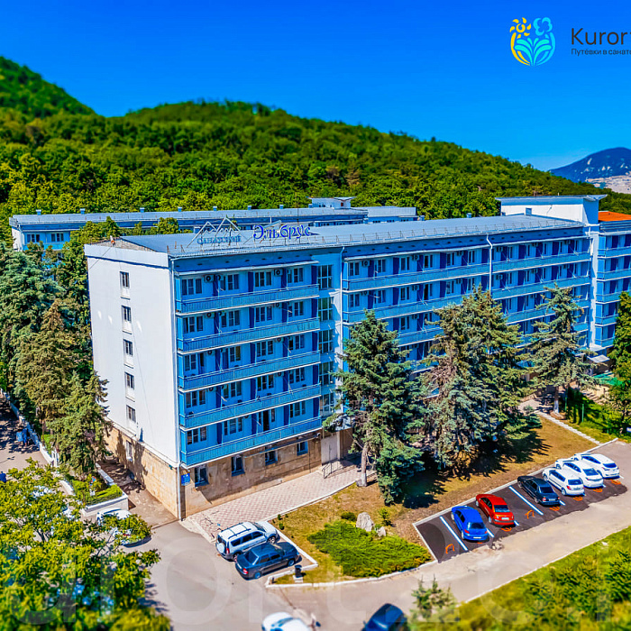  Санаторий «Эльбрус» Железноводск. Общий вид