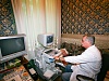 Санаторий «Кавказ» Ессентуки, УЗИ Санаторий «Кавказ» Ессентуки, УЗИ