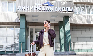 Новый санаторий! Год скидок по акции «Знакомство» в санатории «Ленинские скалы» Пятигорск