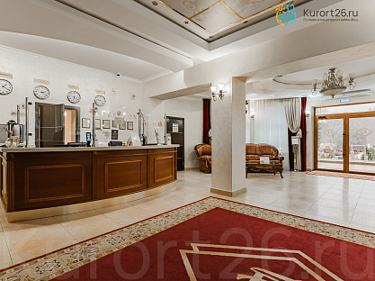 Санаторий «Центросоюз» г. Кисловодск. Ресепшен