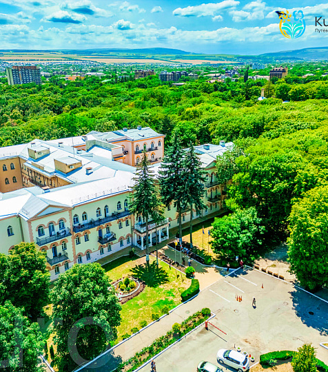  Санаторий «Целебный Ключ» г.  Ессентуки