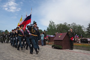 Накануне 9 мая в Пятигорске открыли обновленный Парк Победы