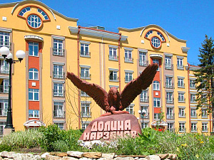 «Лучшая цена» в санатории «Долина Нарзанов»