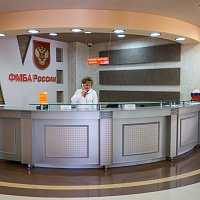  Санаторий «Юность» Ессентуки, зона ресепшен