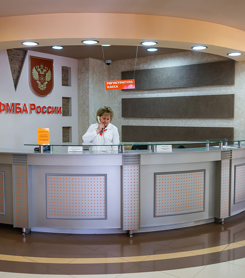  Санаторий «Юность» Ессентуки, зона ресепшен