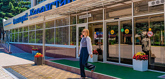 Специальное предложение — скидка 5% в санатории «Казахстан» 