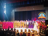 Обладателем Гран-при «Битвы хоров» стал ансамбль «Хуторок»