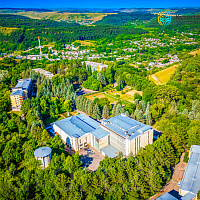  Санаторий «Пикет», Кисловодск. Территория