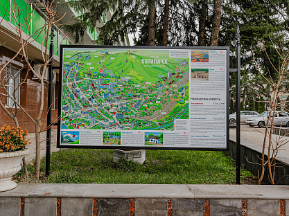  Санаторий &laquo;Пятигорский нарзан&raquo; г. Пятигорск. Территория