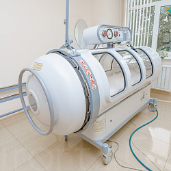  Санаторий Крепость г. Кисловодск, барокамера