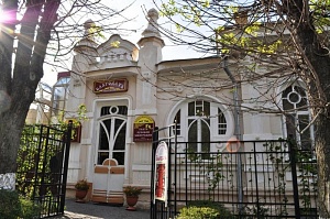 В Кисловодске открылся музейный зал, посвященный Владимиру Маяковскому