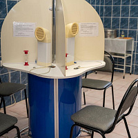  Санаторий «Минеральные Воды», г. Железноводск. Ингаляции