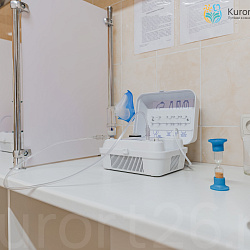  Санаторий «Колос» г. Кисловодск. Кабинет ингаляций
