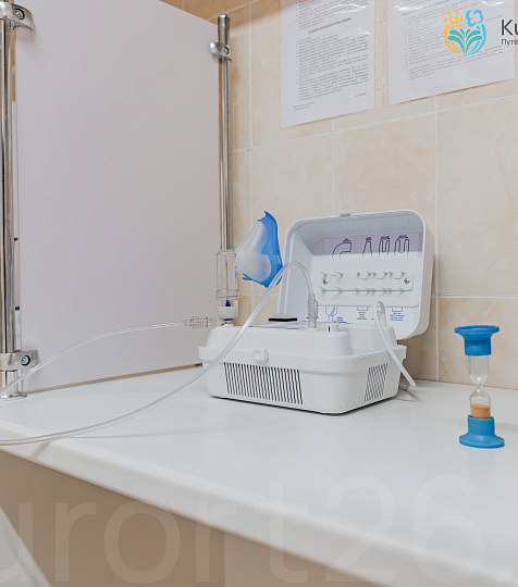  Санаторий «Колос» г. Кисловодск. Кабинет ингаляций
