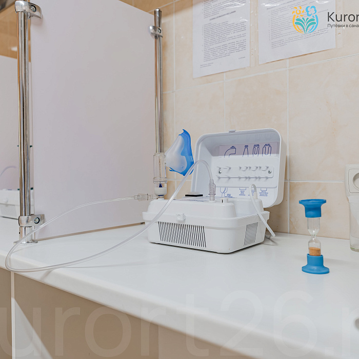  Санаторий «Колос» г. Кисловодск. Кабинет ингаляций