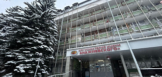 Акция «Лови момент!» — скидка 10% от санатория «им. Анджиевского»