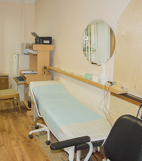  Детский военный санаторий, Пятигорск. ЭКГ