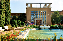 Санаторий «им. Г.К. Орджоникидзе»