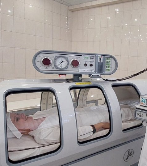  Санаторий «Москва», г. Ессентуки, ГБО – гипербарическая оксигенация (барокамера)