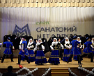 Санаторий «Металлург» г. Ессентуки. Кино-концертный зал Санаторий «Металлург» г. Ессентуки. Кино-концертный зал