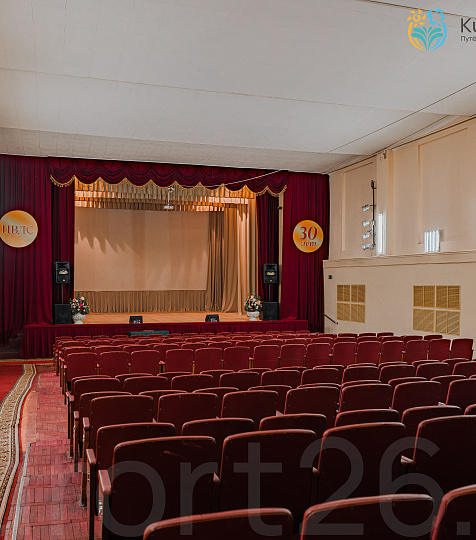  Детский военный санаторий, Пятигорск. Концертный зал