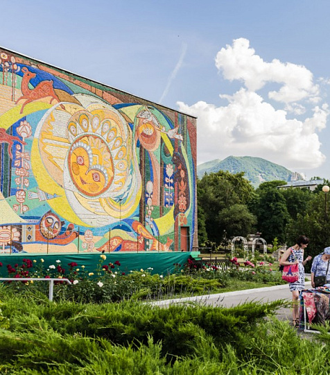  Санаторий «Дубрава» г. Железноводск. Территория