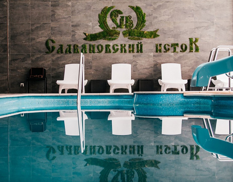Санаторий «Славяновский исток», Железноводск. Бассейн