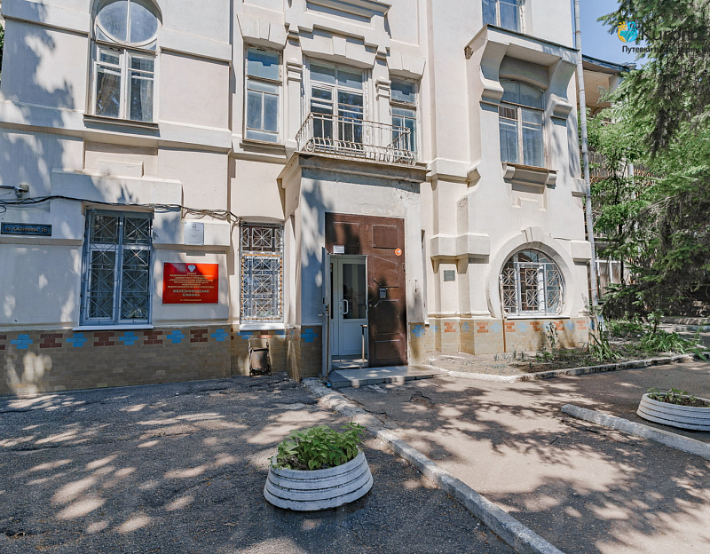 Железноводская Клиника НИИ Курортологии Железноводская Клиника НИИ Курортологии
