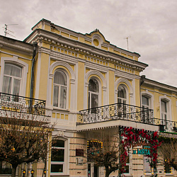  Санаторий «Нарзан» г. Кисловодск. Корпус №4 «Курортный»