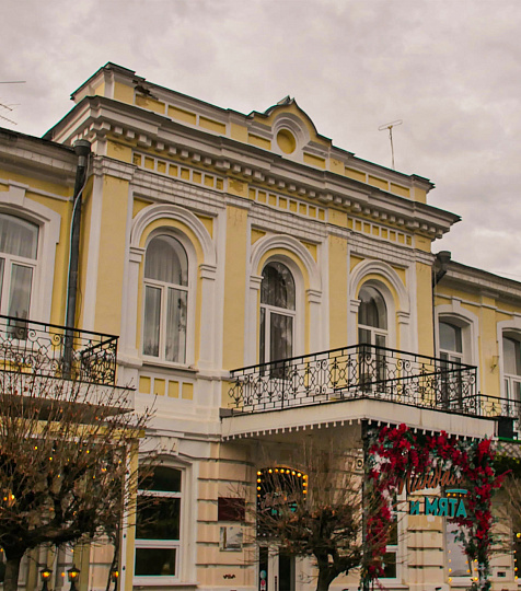  Санаторий «Нарзан» г. Кисловодск. Корпус №4 «Курортный»