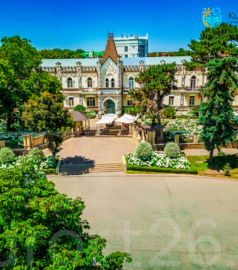  Санаторий «Истокъ» г. Ессентуки. Фасад