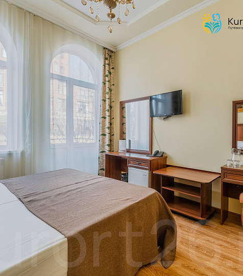  Санаторий «Белая дача» г. Кисловодск. Номера