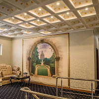 Территория